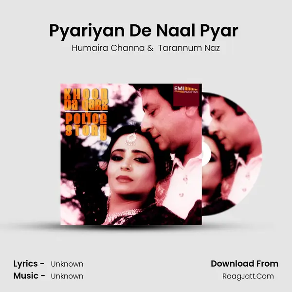 Pyariyan De Naal Pyar (From 