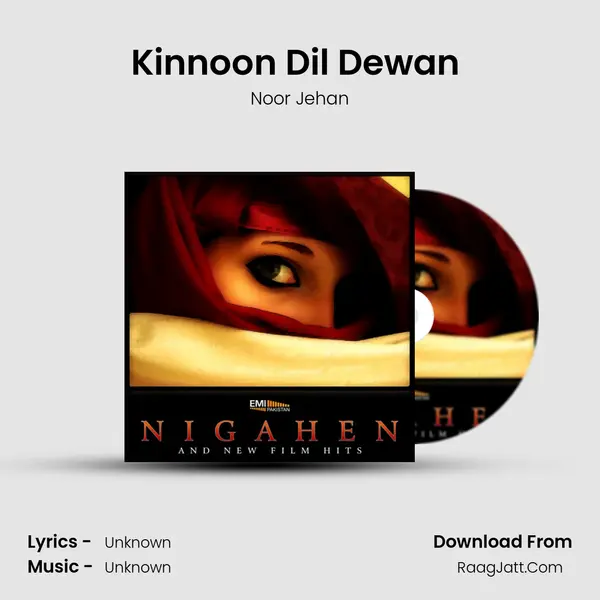 Kinnoon Dil Dewan (From 