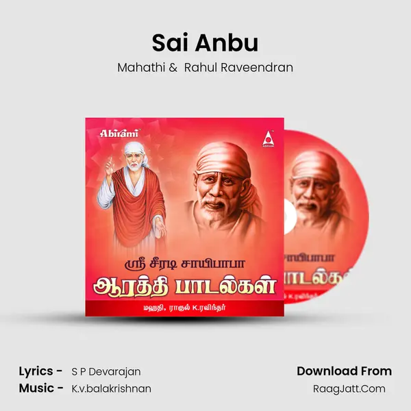 Sai Anbu MP3 Song by Mahathi Cover