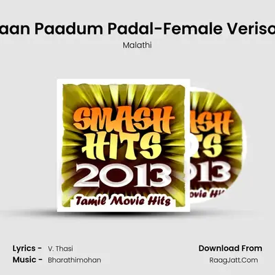 Naan Paadum Padal-Female Verison mp3 song