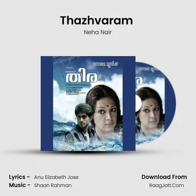 Thazhvaram (Reprise) Cover