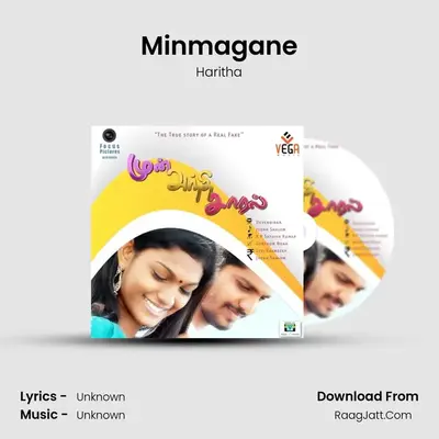 Minmagane MP3 Song by Haritha Cover