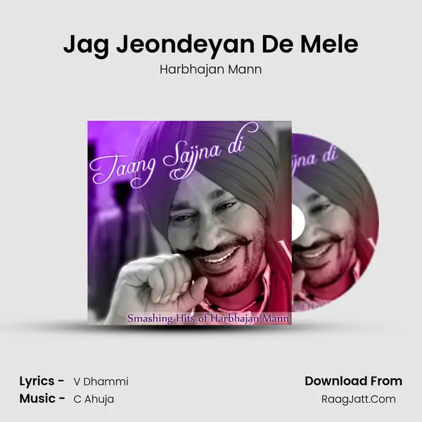 Jag Jeondeyan De Mele Cover
