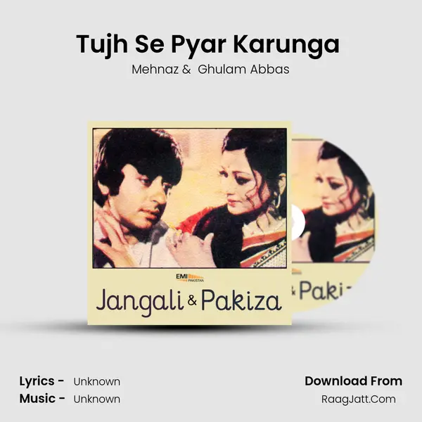 Tujh Se Pyar Karunga (From 