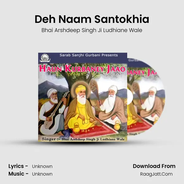 Deh Naam Santokhia mp3 song