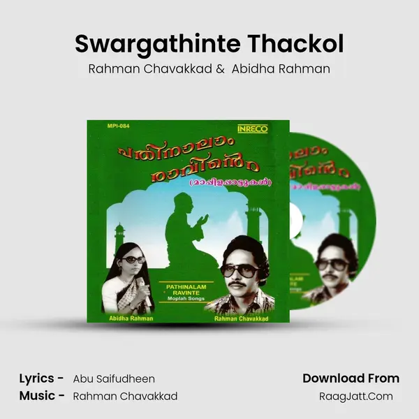 Swargathinte Thackol MP3 Song by Rahman Chavakkad Cover