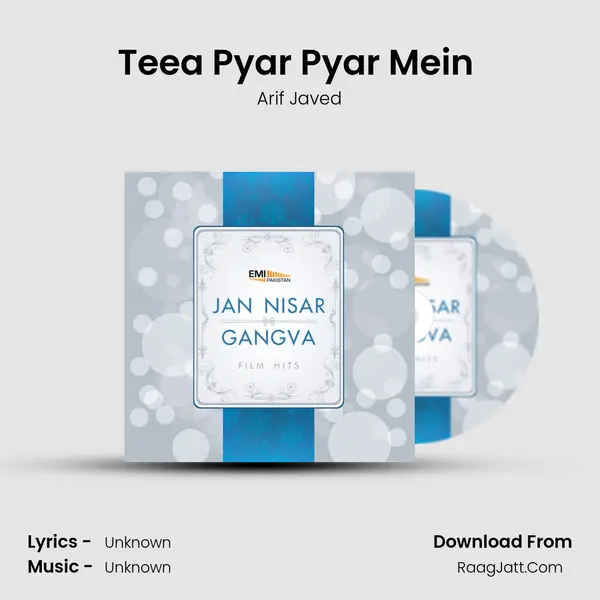 Teea Pyar Pyar Mein (From 