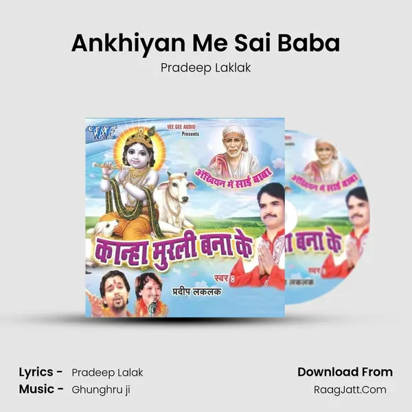 Ankhiyan Me Sai Baba MP3 Song by Pradeep Laklak Cover