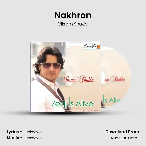 Nakhron MP3 Song by Vikram Shukla Cover