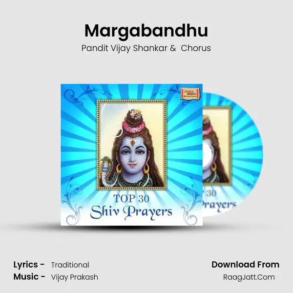 Margabandhu MP3 Song by Pandit Vijay Shankar Cover