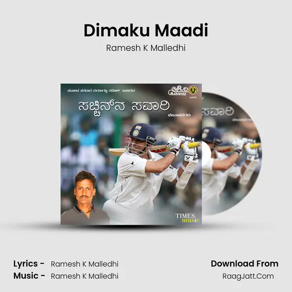 Dimaku Maadi MP3 Song by Ramesh K Malledhi Cover