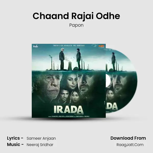 Chaand Rajai Odhe MP3 Song by Papon Cover