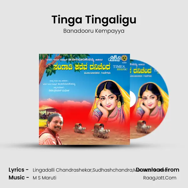 Tinga Tingaligu MP3 Song by Banadooru Kempayya Cover