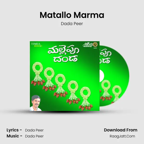 Matallo Marma MP3 Song by Dada Peer Cover
