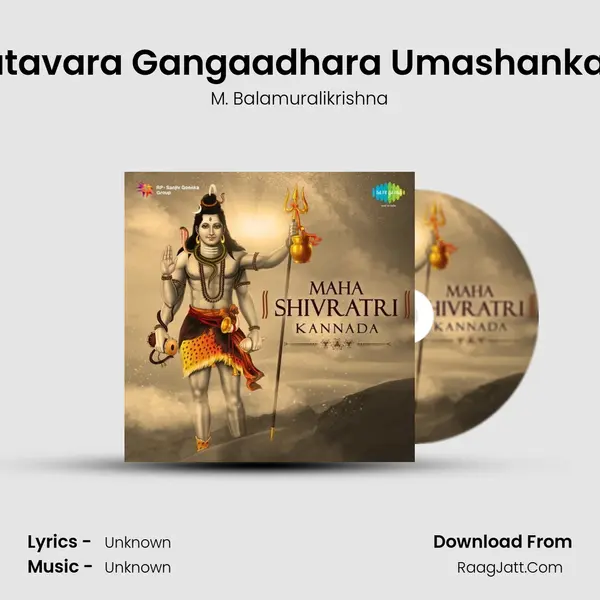 Natavara Gangaadhara Umashankara Cover