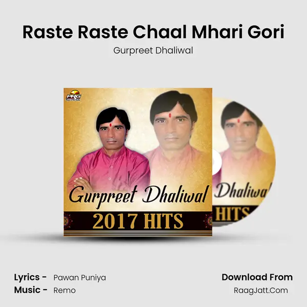 Raste Raste Chaal Mhari Gori MP3 Song by Gurpreet Dhaliwal Cover