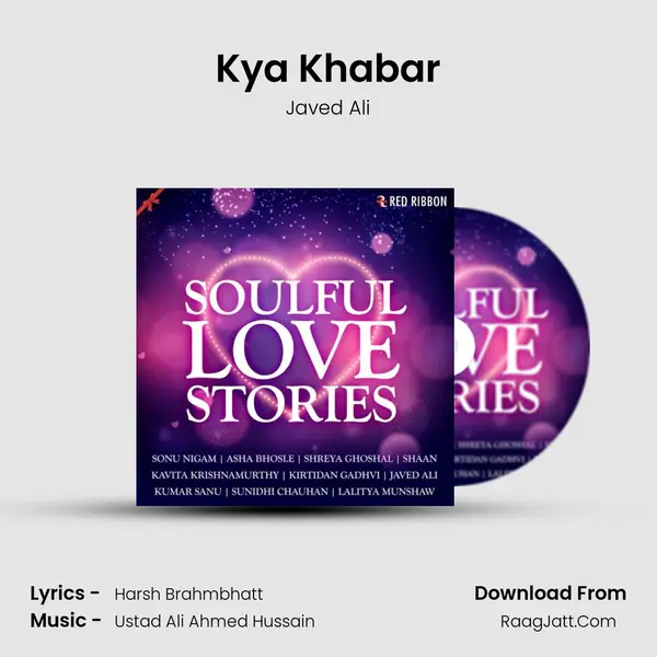 Kya Khabar mp3 song