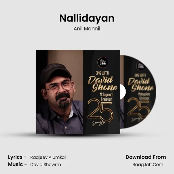 Nallidayan MP3 Song by Anil Mannil Cover