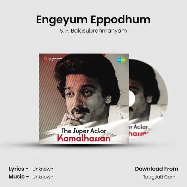 Engeyum Eppodhum Cover