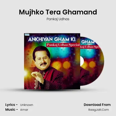 Mujhko Tera Ghamand Cover