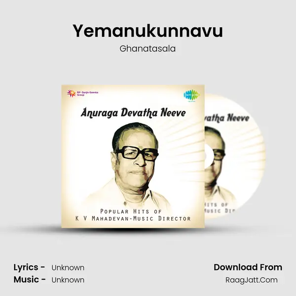 Yemanukunnavu Cover