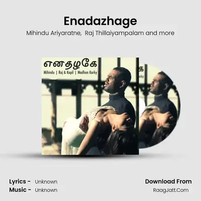 Enadazhage - Kapil