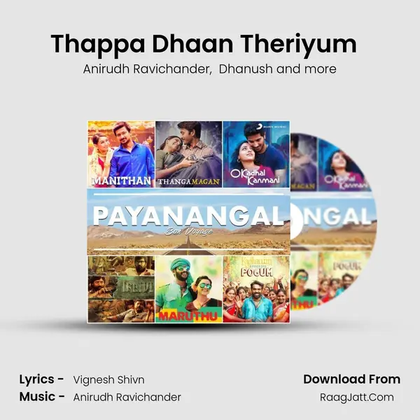 Thappa Dhaan Theriyum (From 