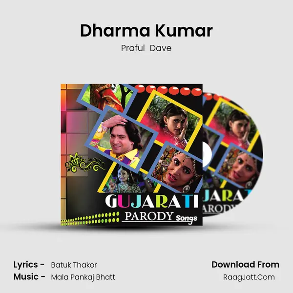 Dharma Kumar MP3 Song by Praful  Dave Cover