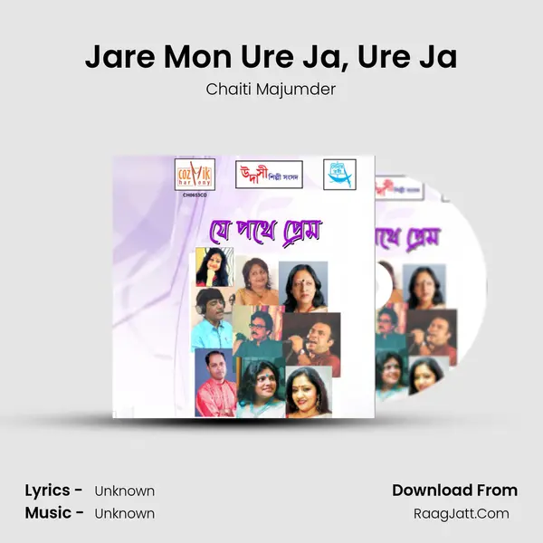 Jare Mon Ure Ja, Ure Ja MP3 Song by Chaiti Majumder Cover