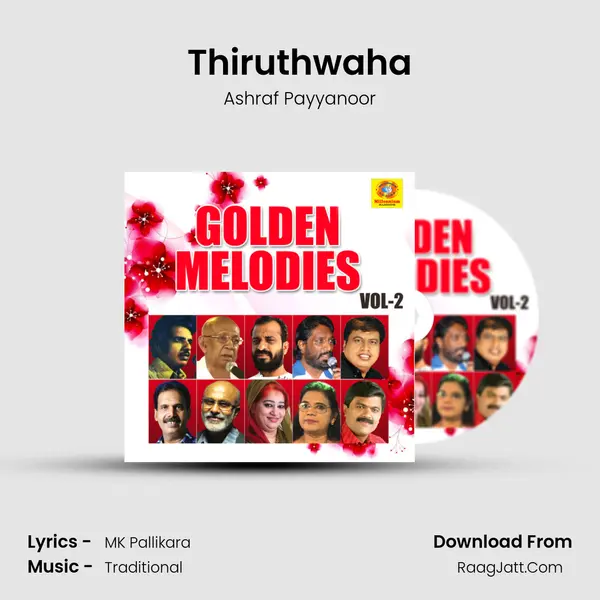 Thiruthwaha Cover