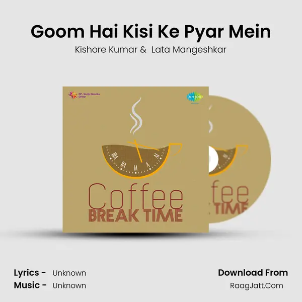 Goom Hai Kisi Ke Pyar Mein Cover