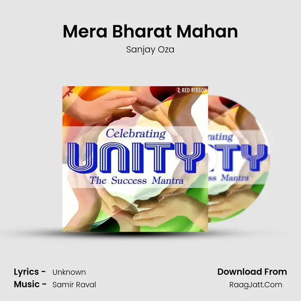 Mera Bharat Mahan Cover