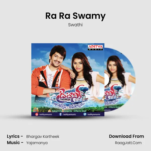 Ra Ra Swamy MP3 Song by Swathi Cover
