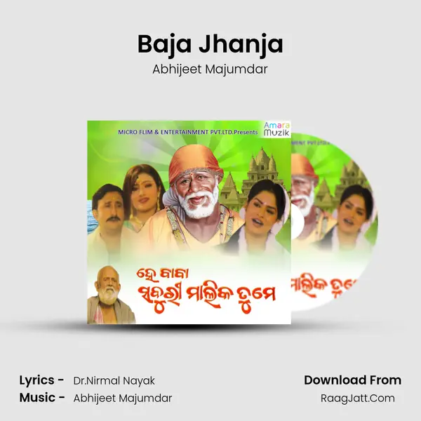 Baja Jhanja MP3 Song by Abhijeet Majumdar Cover