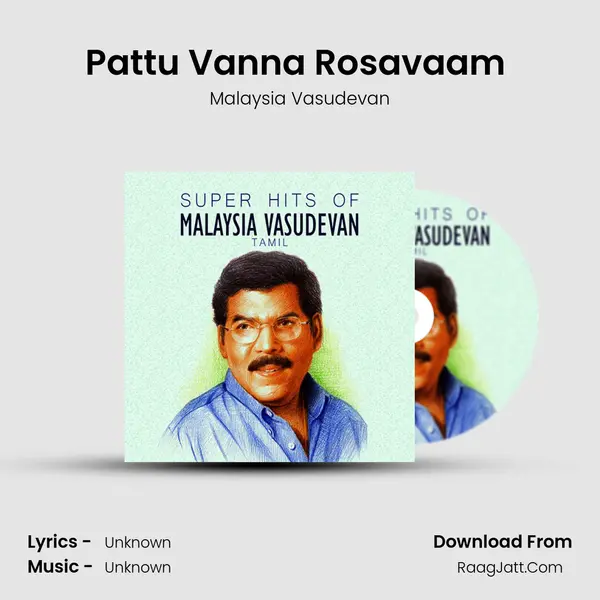 Pattu Vanna Rosavaam (Male) Cover
