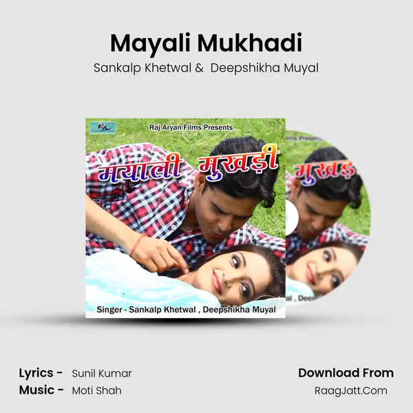 Mayali Mukhadi MP3 Song by Sankalp Khetwal Cover