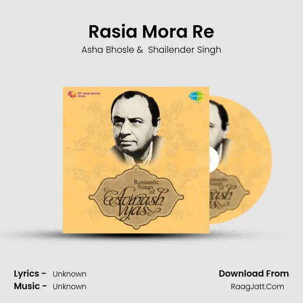 Rasia Mora Re MP3 Song by Asha Bhosle Cover