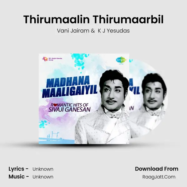 Thirumaalin Thirumaarbil Cover