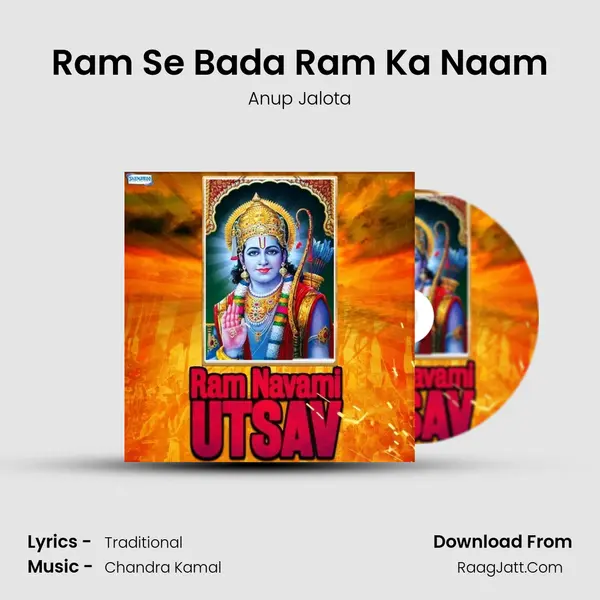 Ram Se Bada Ram Ka Naam Cover