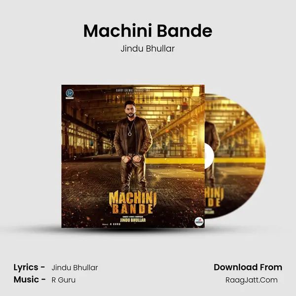 Machini Bande MP3 Song by Jindu Bhullar Cover