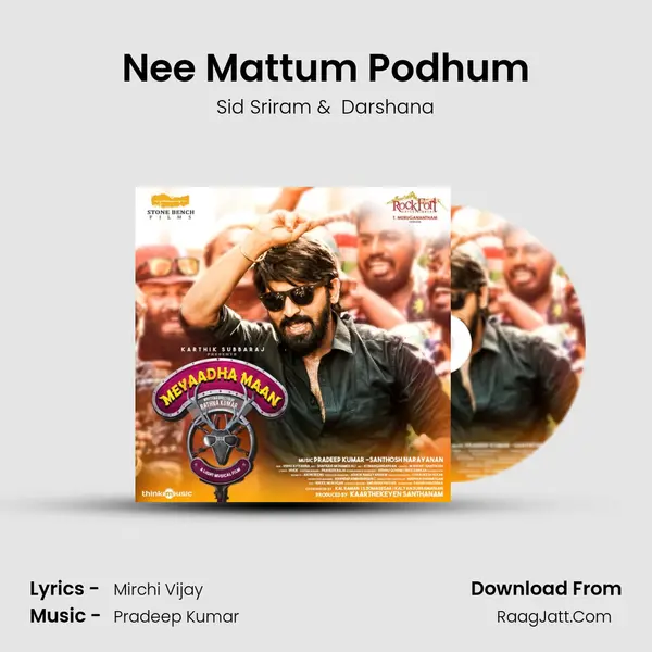 Nee Mattum Podhum MP3 Song by Sid Sriram Cover