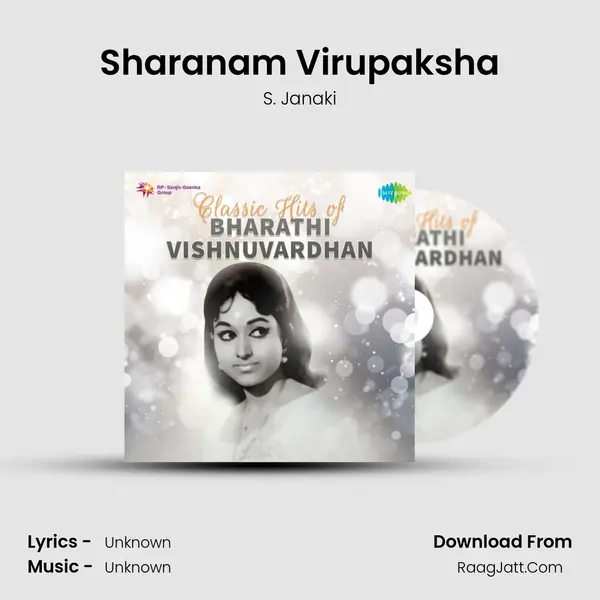 Sharanam Virupaksha Cover