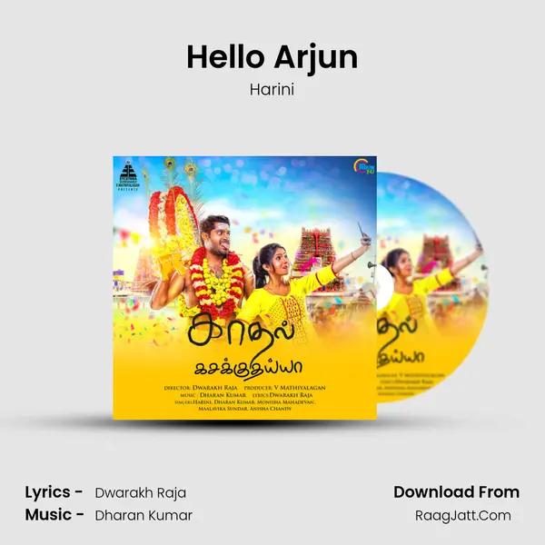 Hello Arjun MP3 Song by Harini Cover