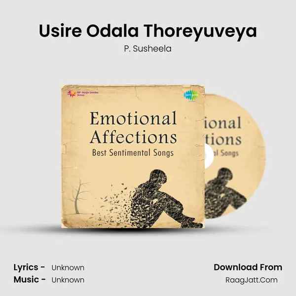 Usire Odala Thoreyuveya Cover