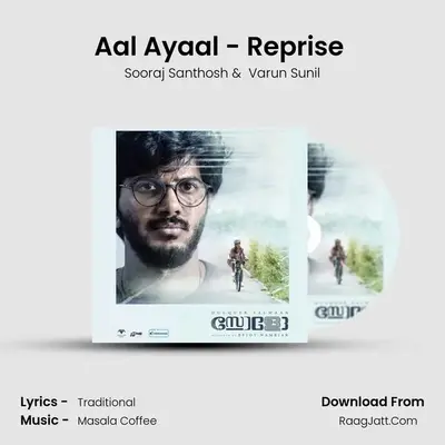 Aal Ayaal - Reprise (Walk & Kill Mix) MP3 Song by Sooraj Santhosh Cover