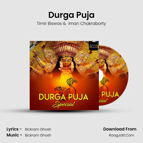 Durga Puja MP3 Song by Timir Biswas Cover
