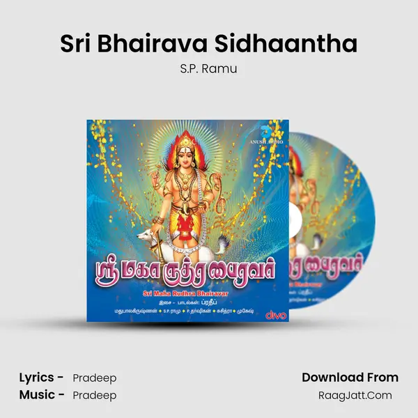 Sri Bhairava Sidhaantha MP3 Song by S.P. Ramu Cover