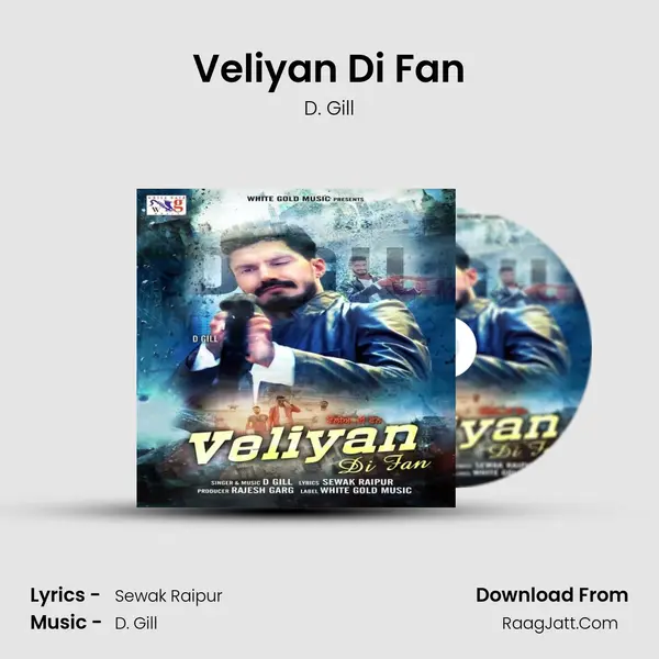 Veliyan Di Fan - D. Gill