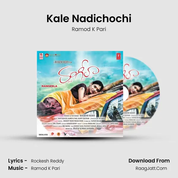Kale Nadichochi MP3 Song by Ramod K Pari Cover