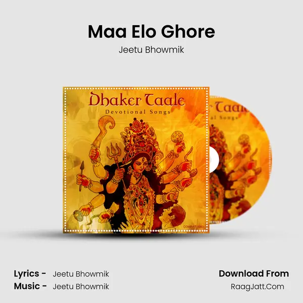 Maa Elo Ghore mp3 song